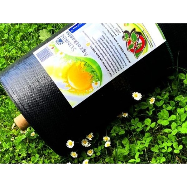 Sunrise Trading Zemědělská mulčovací tkanina (proti plevelu) černá 420 x 1000 cm 90 g/m²